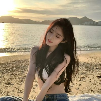 爱玛